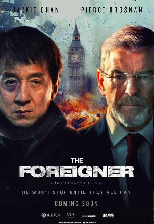 英伦对决 电影-成龙-复仇-政治阴谋