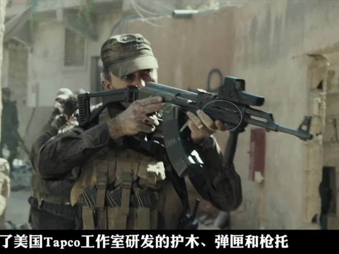 巷战电影-城市游击-近身突击