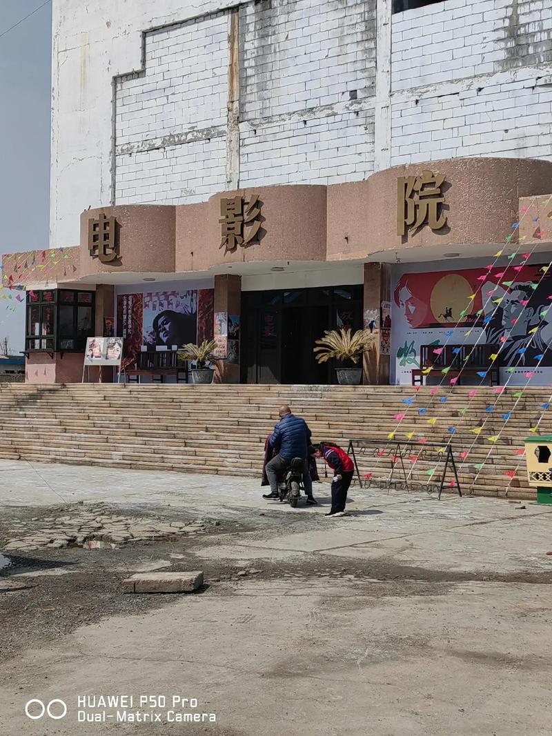 草民电影院-电影推荐-在线观影