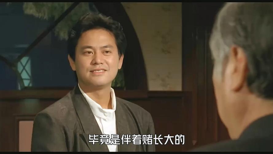 陈百祥电影全集-喜剧-无厘头