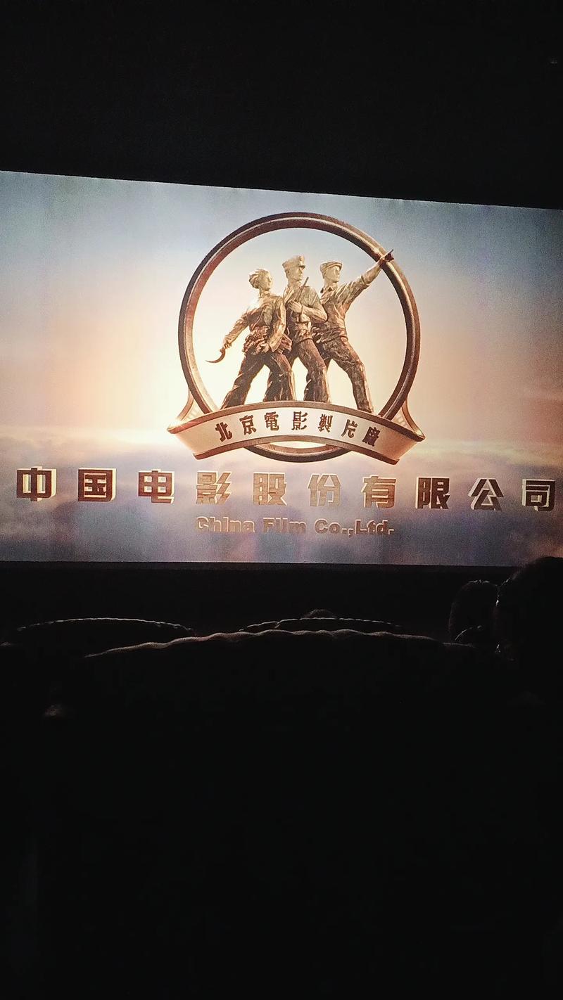 中国电影网-电影资讯-中国电影