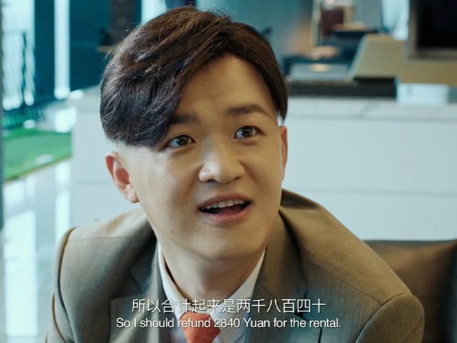大人物电影包贝尔-大人物-包贝尔