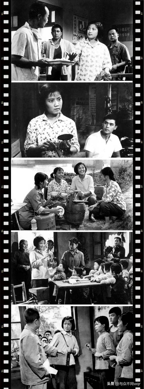 文革电影-样板戏-革命历史题材