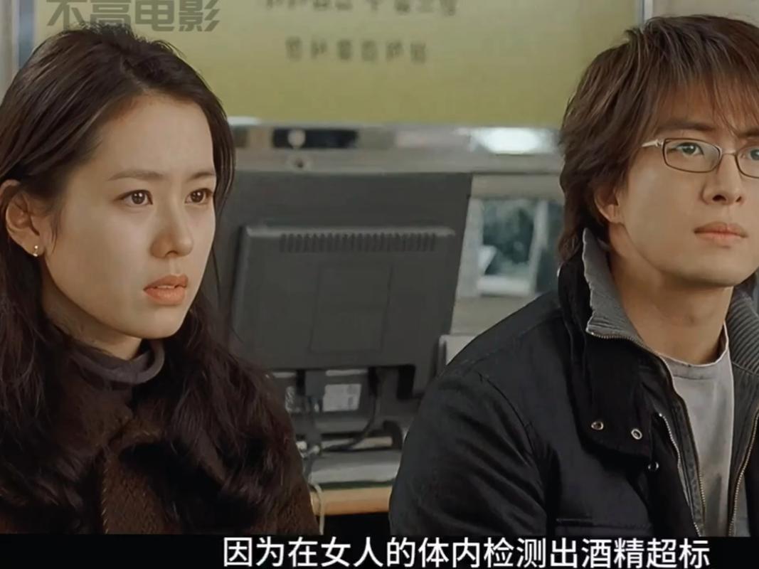 外出2 电影-情欲纠缠-出轨迷局-悬疑惊悚