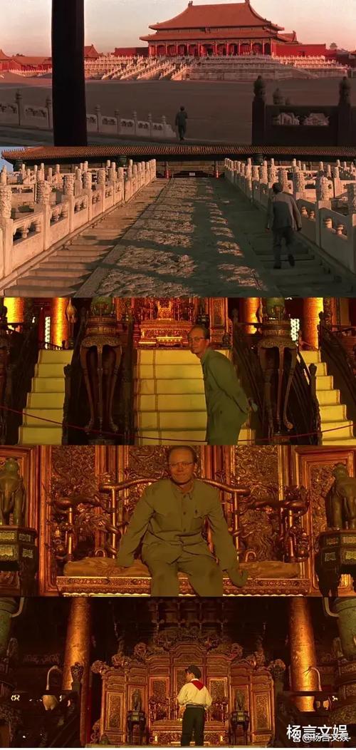 电影末代皇帝-溥仪-紫禁城-中国历史