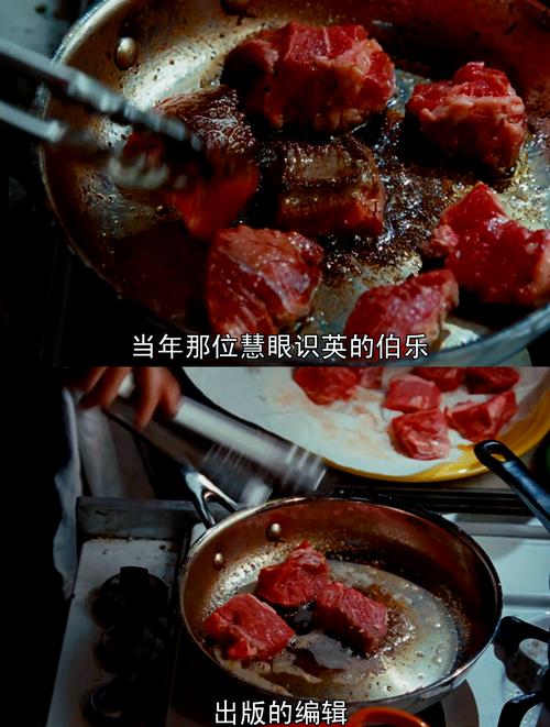 关于美食的电影-美食-烹饪-文化