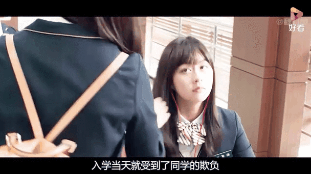 蚯蚓电影-校园暴力-复仇