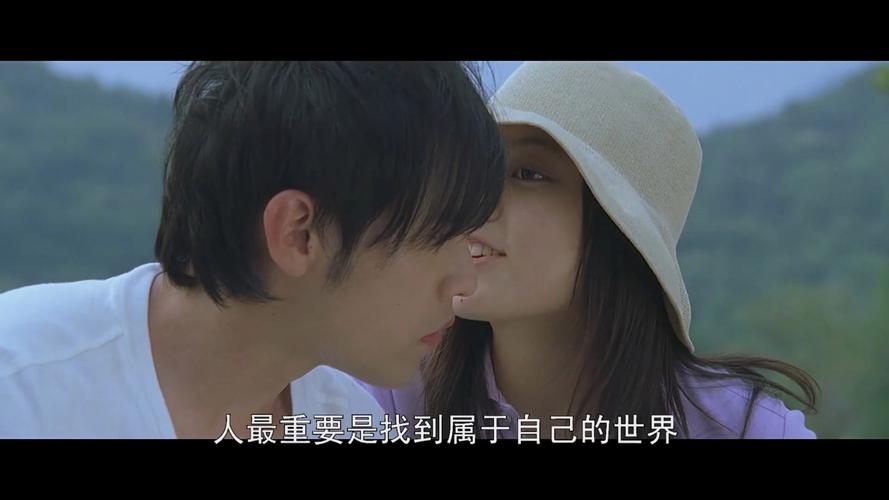 一路向北电影在线观看完整-周杰伦电影-头文字D