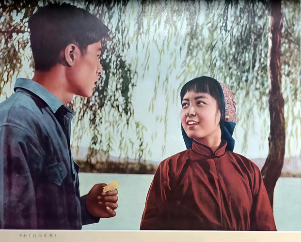 枯木逢春电影-苦尽甘来-新生希望-命运转折