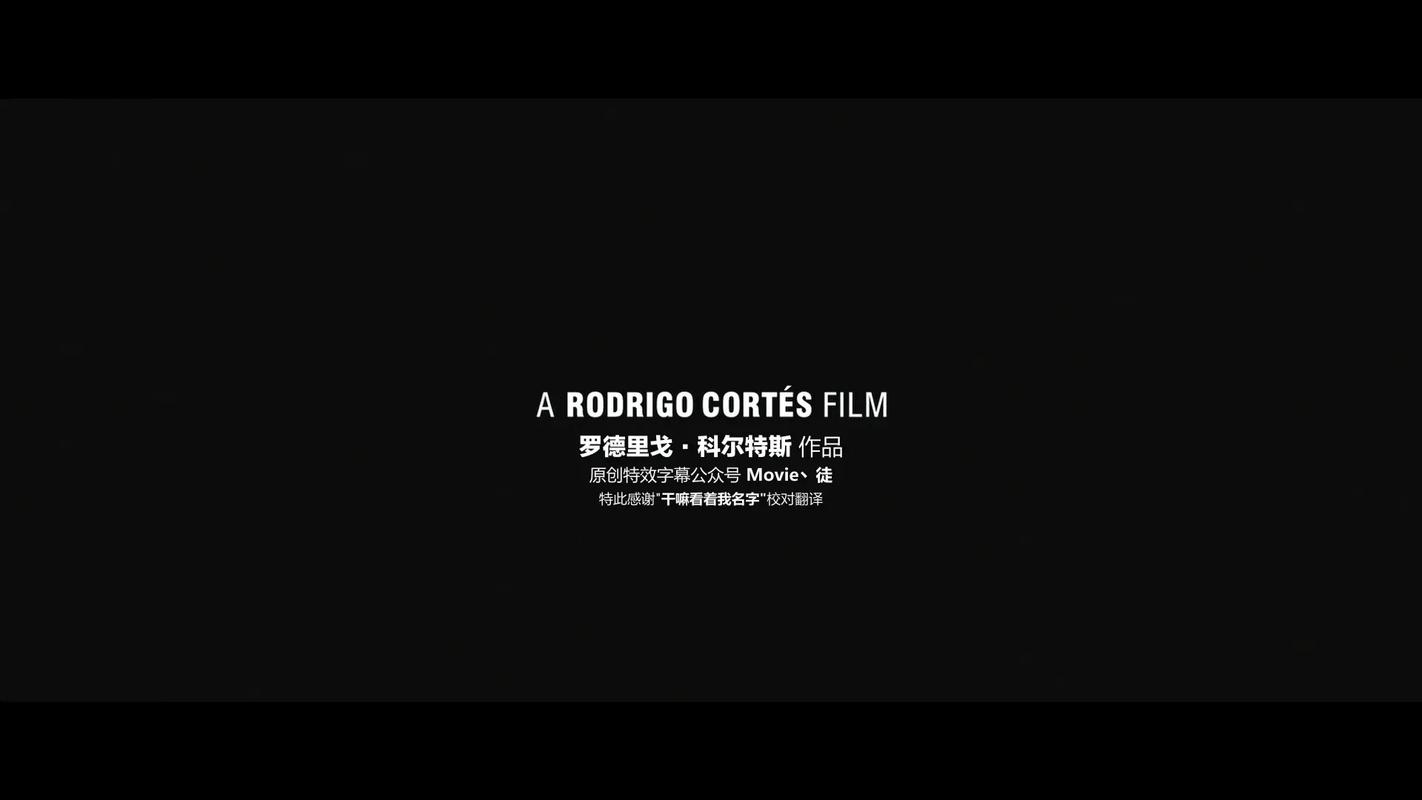 电影字幕下载网-字幕下载-字幕库