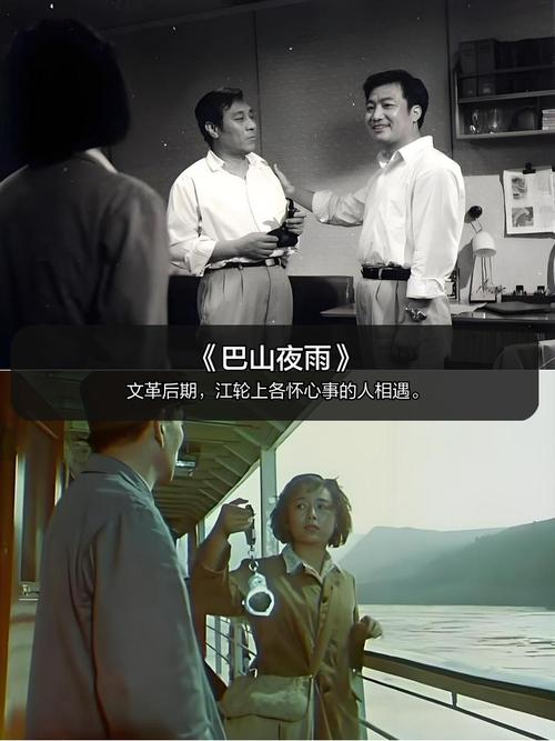 老电影下载-经典老片-怀旧电影