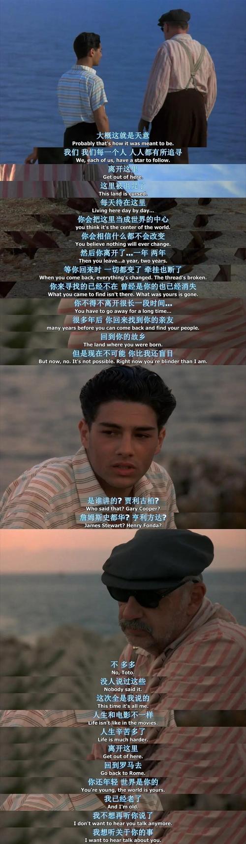 对不起，我是警察。-无间道-卧底-身份认同