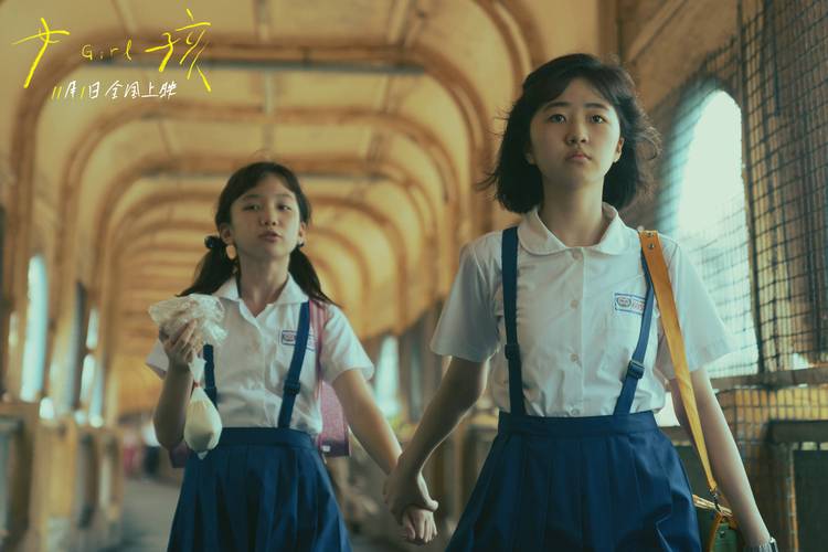 电影女儿-父子关系-亲情救赎-原生家庭
