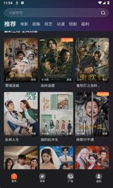 手机电影下载-高清电影下载-免费电影资源