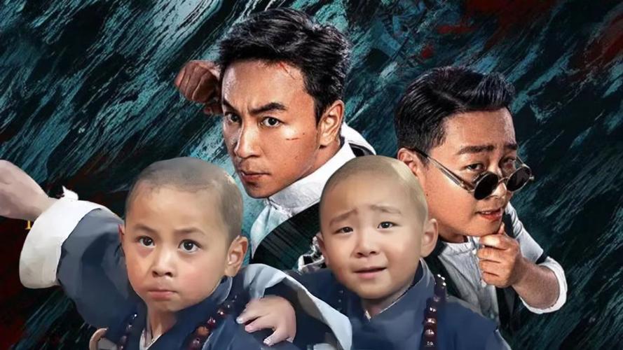 释小龙和郝邵文电影全集-乌龙院-笑林小子-新乌龙院