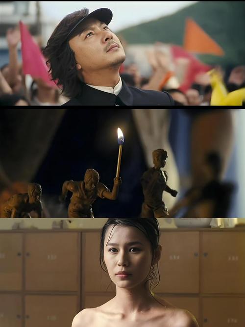 夺标电影-武术比赛-民族精神