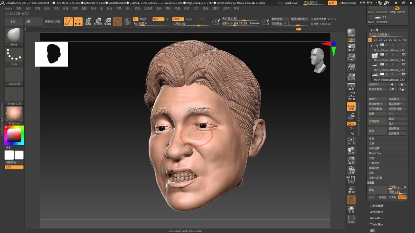 张学友电影-男儿本色-东邪西毒-赤脚小子