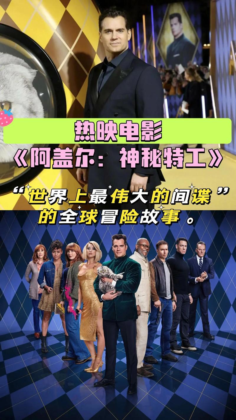 酷视电影-在线观看-高清影视