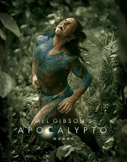 启示 电影-玛雅文明-梅尔·吉布森