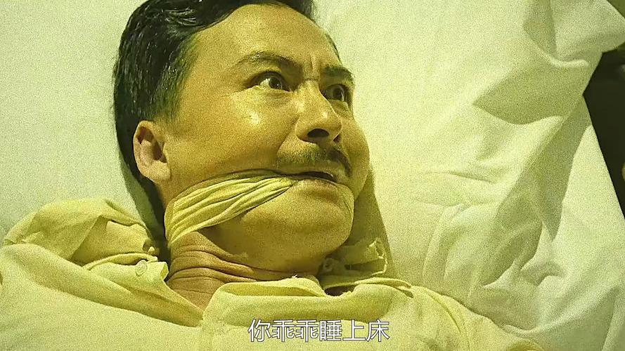 失眠电影-睡眠障碍-深夜观影