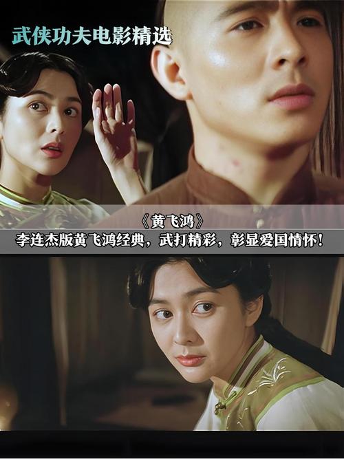 古装武打电影-剑-江湖-侠客