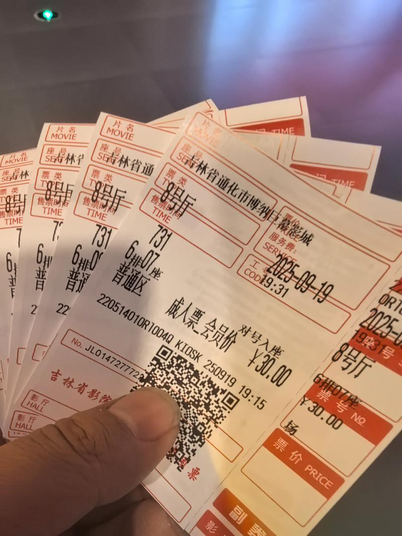 红色电影观后感-爱国情怀-革命精神-历史启示