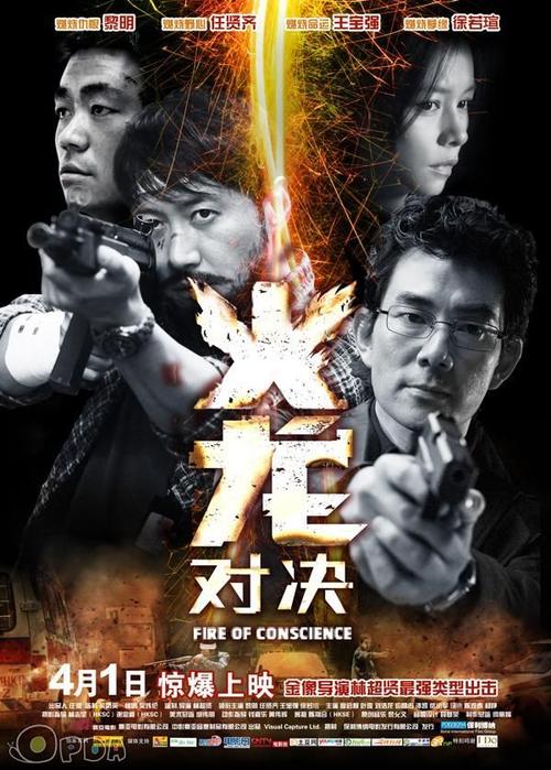 80s手机电视电影-怀旧-经典-下载