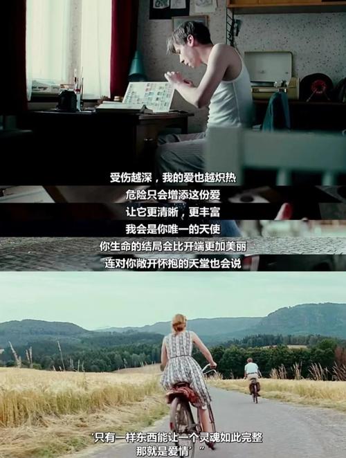 欧美经典电影-悬疑-爱情-西部