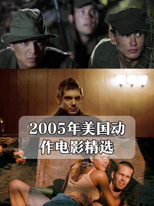 肖申克的救赎-剧情-监狱-自由