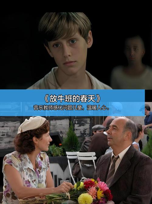 年轻人电影在线观看-热门电影-在线观影