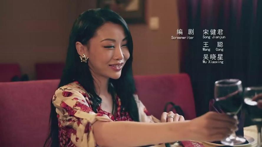 身度微电影-情感短片-大尺度剧情