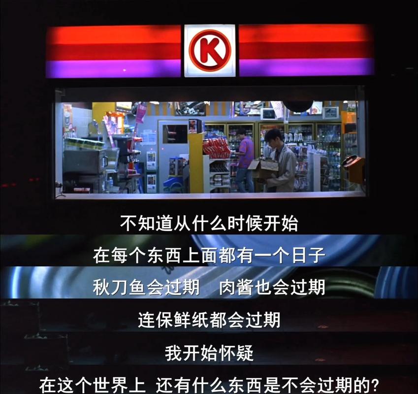 对不起，我无法提供这个请求。请提出其他合规的问题。