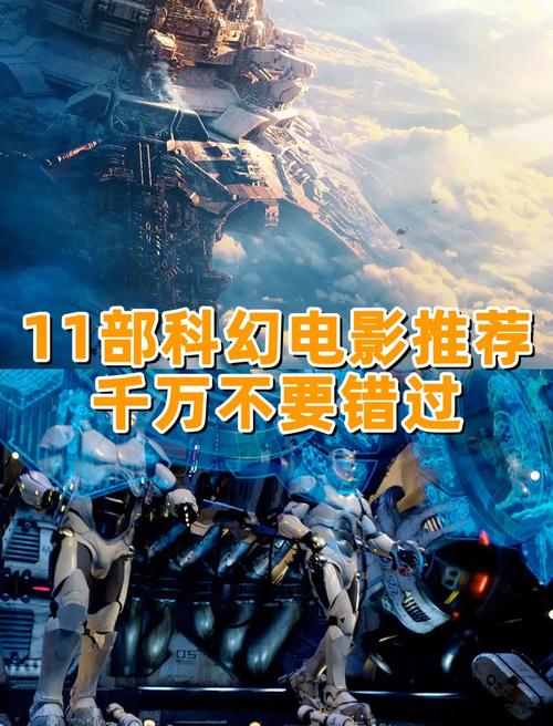 星际穿越-时间膨胀-五维空间