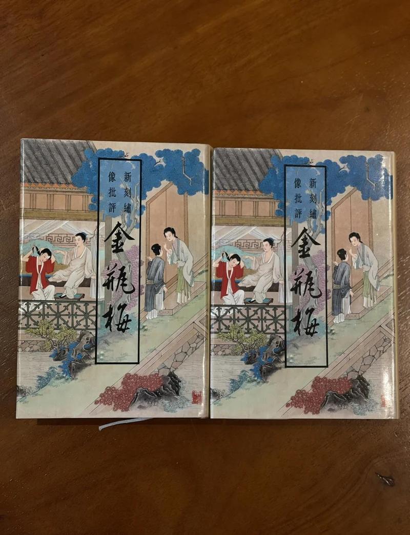 电影金瓶梅-情色-明代-潘金莲
