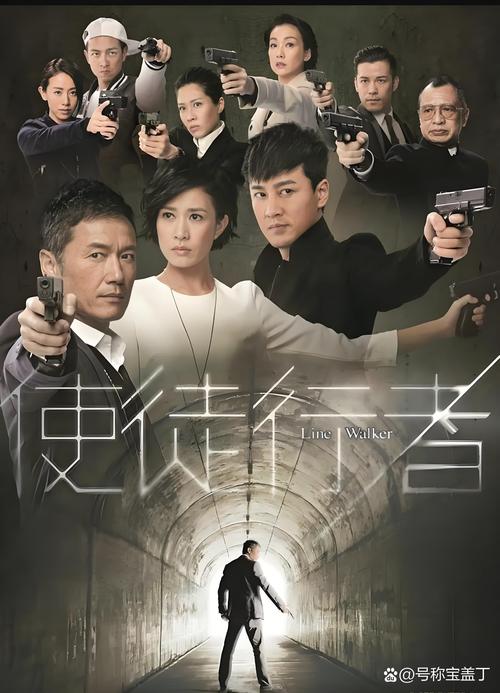 使徒行者1电影版-卧底-警匪-张家辉