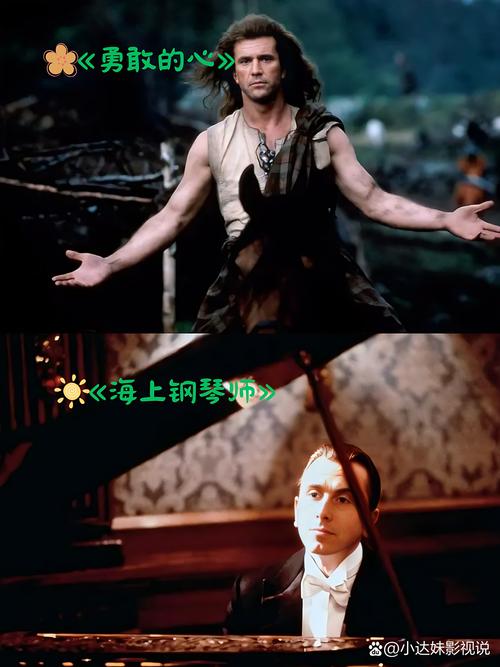 经典电影-怀旧-影史