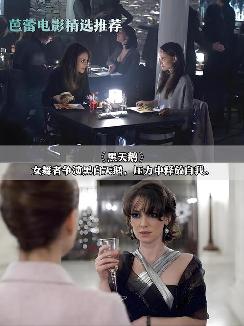 芭乐电影-网络电影-微电影