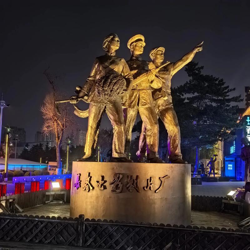 长春电影院-电影-影讯-上映
