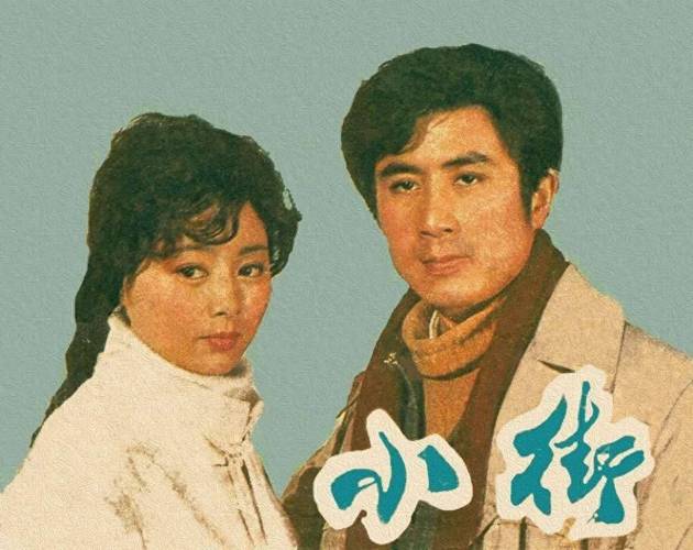 文革电影-样板戏-革命历史题材