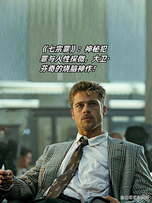 基隆电影-雨港雾都-电影场景-台湾电影