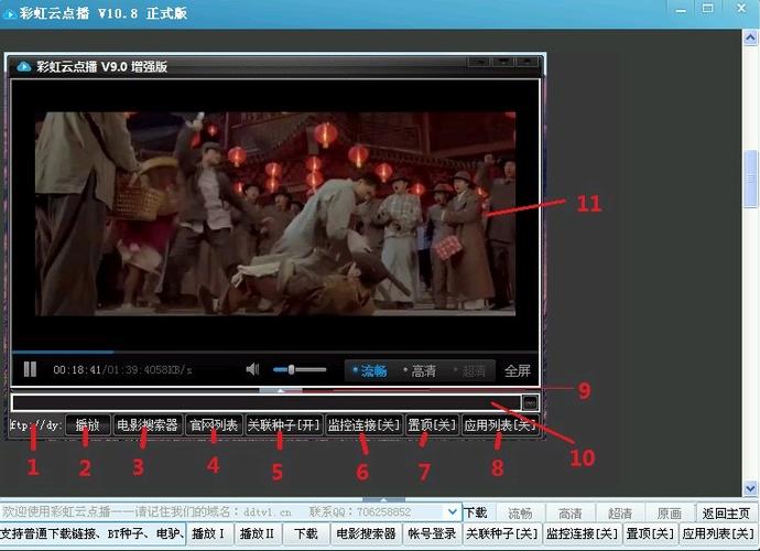 av电影下载-高清AV资源-成人影片下载
