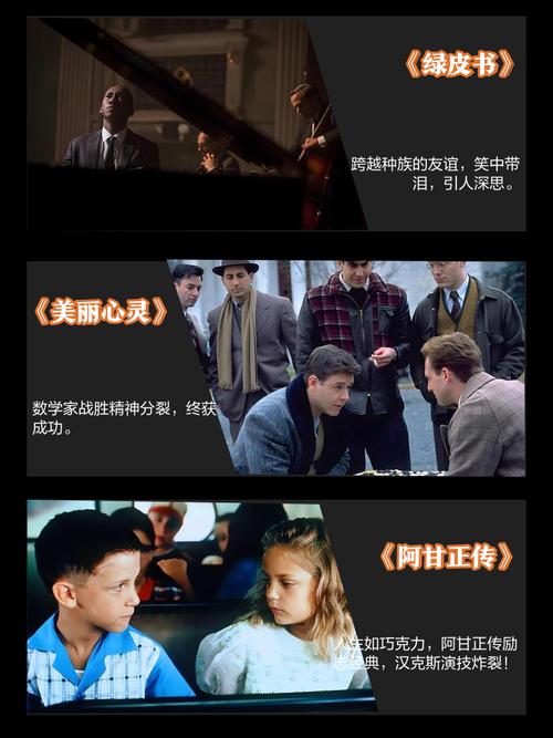最新美国电影-动作片-科幻-超级英雄