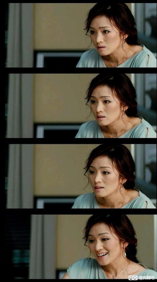 我知女人心 电影-性别互换-爱情喜剧-刘德华
