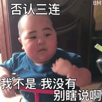 吴孟达搞笑电影-周星驰-无厘头喜剧