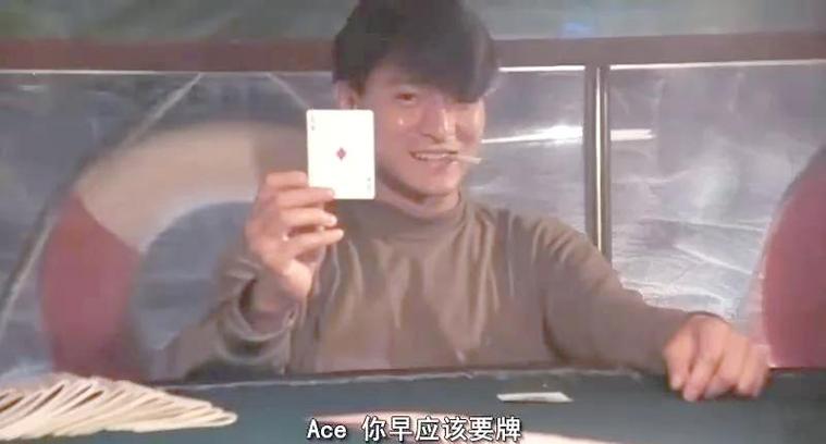 王杰电影-浪子-英雄本色-台湾文艺片