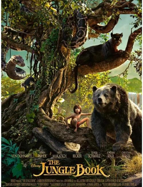 奇幻森林电影免费观看-奇幻森林-森林王子