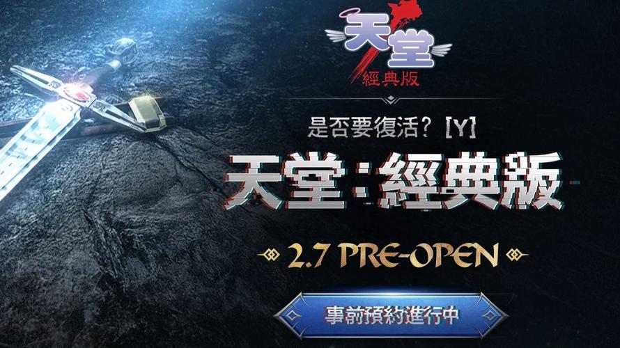 天堂电影下载-电影下载-免费电影网站