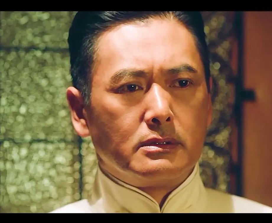 大上海电影完整版-周润发-黑帮史诗