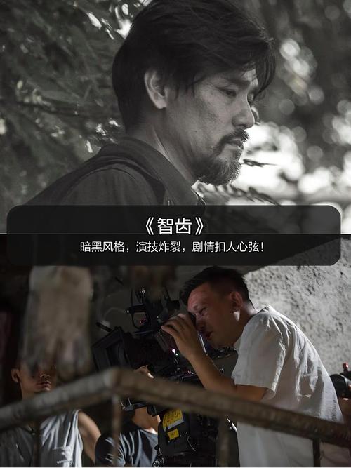 师生恋电影-禁忌之恋-校园爱情