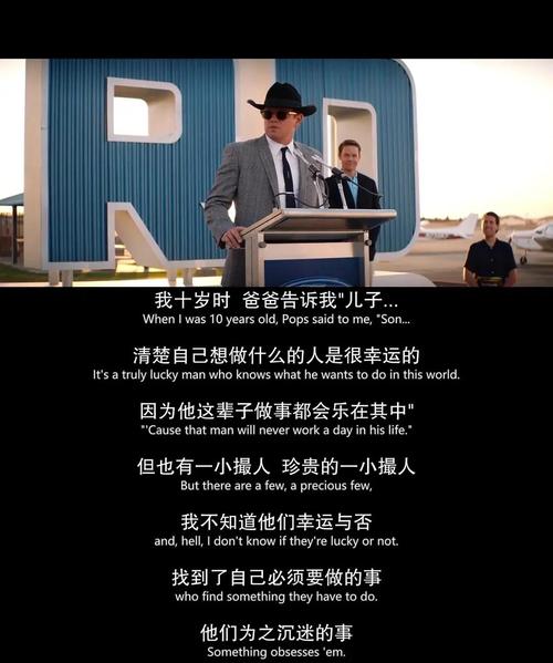 极速电影网-电影下载-在线观看